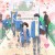 [SubsPlease] 하나노이 군과 상사병 - 03 [1080p][720p][480p]