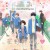 [SubsPlease] 하나노이 군과 상사병 - 04 [1080p][720p][480p]