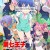 [Ohys-Raws] 환생했는데 제7왕자라 내맘대로 마술을 연마합니다 - 05 (BS4 1280x720 x264 AAC)