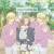 [SubsPlease] 다녀왔어, 어서 와 - 05 [1080p][720p][480p]