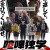 [SubsPlease] 싸움독학 - 07 [1080p][720p][480p]