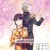 [Moozzi2] 나의 행복한 결혼 (BD 1920x1080 x265-10Bit Flac) - TV + OVA/OAD