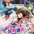 마왕인 내가 노예 엘프를 신부로 삼았는데 어떻게 사랑하면 되지? S01 1080p WEBRip AAC x265-EMBER