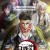 귀멸의 칼날 S04 1080p WEBRip DD+ x265-EMBER