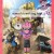 [Moozzi2] 극장판 샌드랜드 (BD 1920x1080 x265-10Bit 3Audio) - Movie + Tokuten BD