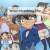 [ASW] 명탐정 코난 1131 [1080p HEVC x265 10Bit]