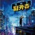 명탐정 피카츄_고화질.번역기자막_1080p_update190608_토렌트