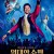 위대한 쇼맨 한글자막 1080p