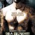 엑스페리먼트 The.Experiment.2010.1080p.BluRay.x265-RARBG