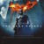 다크 나이트 (The Dark Knight , 2008)