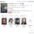 프랑스여자 A French Woman_2019_WEBRip_1080p