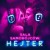 헤이터 The Hater 2020
