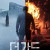 더 가드 Storozh, Guard.2019.720p.KOR.HDRip.H264.AAC-RTM