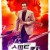 스피드 킬 Speed Kills.2018.1080p.KOR.FHDRip.H264.AAC-RTM
