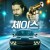 체이스 Chase.2019.720p.KOR.HDRip.H264.AAC-RTM