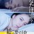 거짓말을 사랑하는 여자 嘘を愛する女.The Lies She Loved.2018.1080p.KOR.FHDRip.H264.AAC-RTM