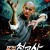무적 철교삼 The Tigers of Guangdong.2018.720p.KOR.HDRip.H264.AAC-RTM