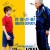 워 위드 그랜파 The War with Grandpa.2020.1080p.KOR.FHDRip.H264.AAC-RTM