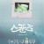 스푼즈 서핑문화 이야기 Spoons A Santa Barbara Story.2020.720p.KOR.HDRip.H264.AAC-RTM