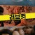 러브컷 Lovecut.2021.1080p.FHDRip.H264.AAC-JTC