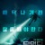 딥워터 Breaking.Surface.2020.1080p.BluRay.x265.10bit.5,1ch(xxxpav69)