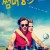 썸머 85 SUMMER OF 85.2020.1080p.KOR.FHDRip.H264.AAC-JTC