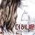 더 허니문 The Honeymoon Phase.2019.1080p.KOR.FHDRip.H264.AAC-JTC