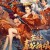 운석 독곡신랑(독계곡의 신부) Poison Valley Bride 2020.1080p.KOR.FHDRip.H264.AAC-JTC