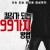 킬러가 되는 99가지 방법 Killer Therapy.2021.1080p.KOR.FHDRip.H264.AAC-JTC