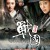 전국: 천하영웅의 시대 The Warring States The.Warring.States.2011.CHINESE.720p.BluRay.H264.AAC-VXT
