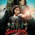 Survival Guide Survival.Guide.2020.1080p.WEB.h264-ASCENDANCE