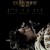 더 페이버릿: 여왕의 여자 The Favourite The.Favourite.2018.2160p.WEB-DL.x265.8bit.SDR.DTS-HD.MA.5.1-SWTYBLZ