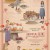 세상의 모든 디저트 러브 사라 Love Sarah.2021.720p.KOR.HDRip.H264.AAC-JTC
