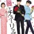 A Rose and A Tulip Rose.and.Tulip.2019.JAPANESE.1080p.WEBRip.x265-VXT