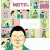모텔 The Motel The.Motel.2005.1080p.AMZN.WEBRip.DDP2.0.x264-ETHiCS