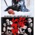 호쿠리쿠대리전쟁 Hokuriku Proxy War Hokuriku.Proxy.War.1977.JAPANESE.1080p.WEBRip.x264-VXT