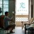 광 Guang Guang.2018.CHINESE.1080p.BluRay.H264.AAC-VXT