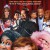 Dumbstruck Dumbstruck.2010.1080p.WEBRip.x265-RARBG