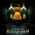 모추어리 컬렉션 The Mortuary Collection The.Mortuary.Collection.2019.720p.BluRay.H264.AAC-RARBG