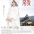 Enishi: The Bride of Izumo The.Bride.of.Izumo.2015.JAPANESE.ENSUBBED.1080p.WEBRip.x265-VXT