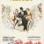 브로드웨이 멜로디 The Broadway Melody The.Broadway.Melody.1929.1080p.WEBRip.x265-RARBG