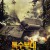 특수부대: 정글의 전쟁 Tunnel Rats 1968 Tunnel Rats (2008) [1080p] [BluRay] [5.1]