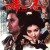 Bakumatsu The.Ambitious.1970.JAPANESE.1080p.WEBRip.x265-VXT