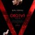 에이바 Ava Ava.2020.2160p.WEB-DL.x265.8bit.SDR.DTS-HD.MA.5.1-SWTYBLZ