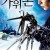 가위손 Edward Scissorhands Edward.Scissorhands.1990.2160p.WEB-DL.x265.10bit.SDR.DTS-HD.MA.4.0-SWTYBLZ