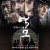 역모: 반란의 시대 The Age of Blood The.Age.Of.Blood.2017.KOREAN.1080p.WEBRip.x265-VXT