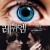 레퀴엠 Requiem for a Dream Requiem.for.a.Dream.2000.2160p.UHD.BluRay.x265-SURCODE