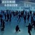 오드리와 데이지 Audrie & Daisy Audrie.And.Daisy..2016.2160p.NF.WEB-DL.x265.10bit.SDR.DD5.1-PLAYREADY