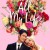 올 마이 라이프 All My Life All.My.Life.2020.720p.BluRay.x264-BLOW