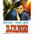 Django Shoots First Django.Shoots.First.1966.ITALIAN.1080p.BluRay.H264.AAC-VXT